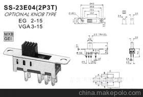 【三波段八針拔動(dòng)開關(guān)SS-23E04】?jī)r(jià)格,廠家,圖片,電工開關(guān),東莞市國菱電子-