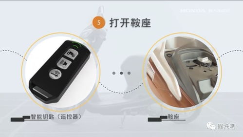 忘拔車鑰匙的警示與應(yīng)對