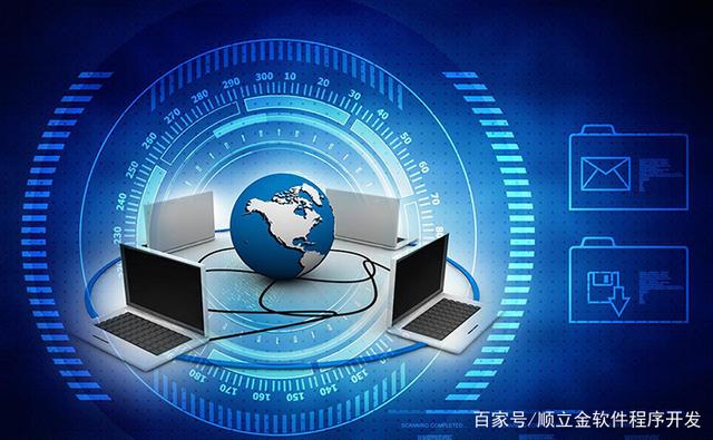 新手在重慶創建網站的入門指南與費用解析