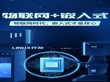 重慶軟件開發(fā)培訓 賦能山城數(shù)字未來，鑄就技術精英之路