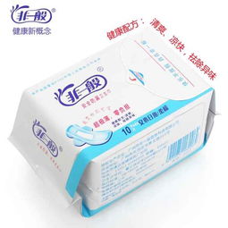 汕頭市通達(dá)保健用品廠 專注健康，打造信賴的保健食品品牌